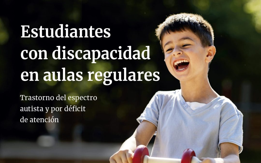 AB-sé 2, 2024